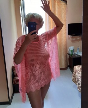 Алевтина
